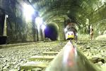 North Sydney Tunnel